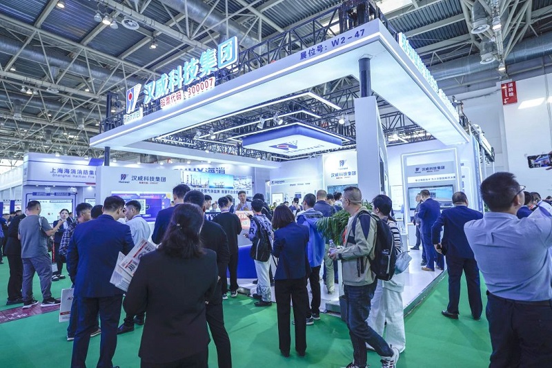 消防安全丨漢威亮相北京消防展，多系列創(chuàng)新方案引關(guān)注
