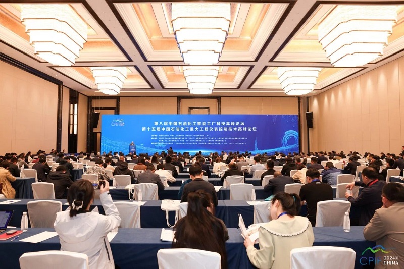形、聲、聞、觸多維感知技術(shù)，助力石油化工行業(yè)智慧安全時代到來